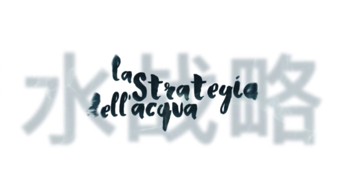 la strategia dell'acqua