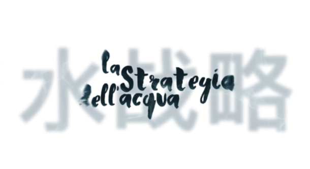 la strategia dell'acqua
